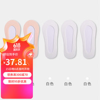 健将船袜浅口隐形不掉跟防滑棉底袜子女夏季薄款配各类鞋袜 粉色*2+白色*3 22-24