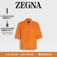 杰尼亚（Zegna）【618】24春夏亮橙色棉及桑蚕丝衬衫UD313A7-DCT743-D05-52