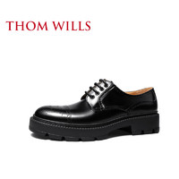 THOM WILLS2023新款增高皮鞋布洛克雕花休閑夏季厚底正裝商務德比鞋 黑色D1771 8.5/43碼