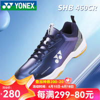 YONEX 尤尼克斯 羽毛球鞋yy男女鞋透气防滑减震训练专业运动鞋 SHB460WCR 白蓝 宽楦
