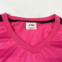 LI-NING 李宁 比赛男子足球运动组队球衣套装光板足球服短袖T恤AAYM099