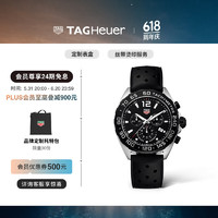 TAG Heuer AG Heuer 泰格豪雅 Formula1系列 43毫米石英腕表 CAZ1010.FT8024