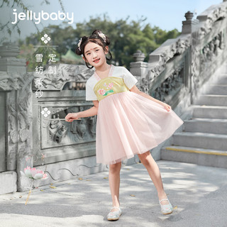 JELLYBABY汉服女童夏款2024宝宝短袖连衣裙小童中国风夏装儿童唐装夏季 粉色 110CM