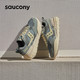 saucony 索康尼 SHADOW 5000X休闲运动鞋男女经典复古运动鞋 绿40.5