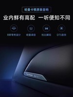 XGIMI 极米 Z6XPRO投影仪1080P高清用游戏低蓝光支持4K视频第四代