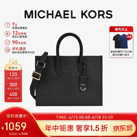 MICHAEL KORS 迈克·科尔斯 礼物送女友MK女包MIRELLA系列 印花斜挎手提包托特包 中号 黑色