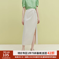 范思蓝恩23FS12449法式a字高腰半身裙女夏气质开叉长裙子 砂岩杏 M