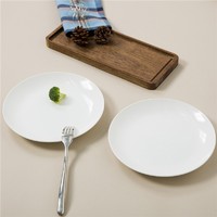 SKYTOP 斯凯绨 KYTOP 斯凯绨 陶瓷盘子骨瓷餐具菜盘纯白8英寸月光盘4件套装