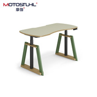摩伽 电动升降桌木脚电脑电竞学习人体工学办公SuperPro III双电机 桌板沙丘/绿色-1.6米