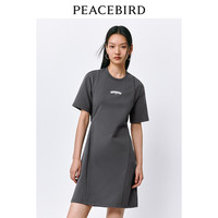 太平鸟 女后背镂空短裙撞色潮流T恤裙