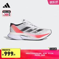 adidas ADIZERO BOSTON 12训练备赛马拉松跑步鞋男子阿迪达斯 浅灰/红荧光/黑 39