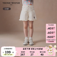 Teenie Weenie Kids小熊童装24夏季女童亲肤百搭花边牛仔短裤 白色 160cm