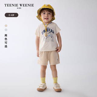 Teenie Weenie Kids小熊童装24夏季男宝宝航海风可爱休闲T恤 蓝色 100cm