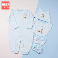 三枪软棉圆领婴童长袖连身长裤五件组 天蓝-98361Y1 70