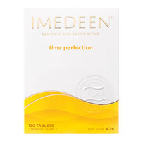 IMEDEEN 伊美婷 Time Perfection 修护复合片 120片