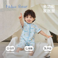 niduo bear 尼多熊 夏季寶寶連體衣竹纖維紗布爬服短袖