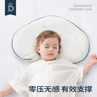 蒂爱硅胶枕头漂流枕儿童枕芯0-3岁宝宝枕头婴儿枕头套 5cm漂流枕- 芙洛拉