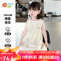 贝贝怡连衣裙女童夏季2024洋气儿童纯棉公主裙宝宝休闲裙子 白色 101
