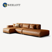Weelott 意式极简真皮沙发客厅头层牛皮模块组合全皮贵妃转角豆腐块沙发 贵+单+横贵3.25米(Top-tier全皮)
