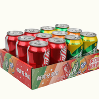 可口可乐 Coca-Cola330ml*6罐+雪碧330ml*4罐+芬达橙330ml*2罐易拉罐分享装