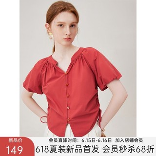 范思蓝恩 纯棉短袖衬衫女夏季2024新款韩系气质V领小衫设计感18027