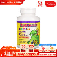 natural Factors atural Factors 大朋友 维生素 C 咀嚼片 酸橙味 250 毫克 90 片