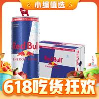PLUS会员：Red Bull 红牛 维生素功能饮料 奥地利原装 250ml*24罐