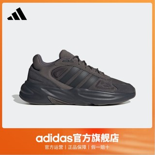 adidas 阿迪达斯 官方轻运动OZELLE男女休闲舒适跑步运动鞋
