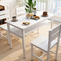 雅美乐 餐桌椅组合家用饭桌钢木快餐桌子4人6人桌子