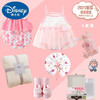 Disney 迪士尼 纯棉婴儿衣服新生儿礼盒春夏刚初出生宝宝套装母婴用品满月送礼物