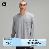 lululemon 丨Fundamental™ 男士宽松款长袖 T 恤 LM3ERUS 犀牛灰
