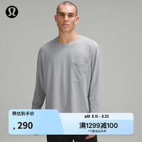 促销活动：京东lululemon官方旗舰店，618必买低至88折！