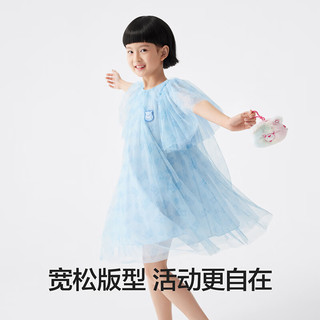 蕉内×Care Bears联名女童连衣裙网纱泡泡袖宝宝公主裙儿童裙子夏季 欢乐熊鸢粉 130cm