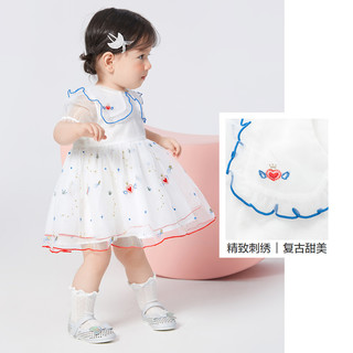 巴拉巴拉婴儿白色连衣裙女童裙子女宝宝公主裙夏季纱裙精致甜美潮 白蓝色调00318