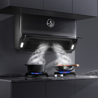 ROBAM 老板 22A3S+油烟机燃气灶套装抽吸侧家用厨房灶具变频超薄烟机白色