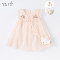 88VIP：戴维贝拉 Hello Kitty联名戴维贝拉女童连衣裙2024夏新款儿童裙子