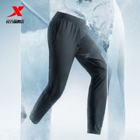 XTEP 特步 弹弹裤2.0丨运动男裤九分裤弹力速干冰丝束脚运动裤