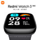 Xiaomi 小米 红米手表3青春版Redmiwatch3智能watch4手表手环8NFC