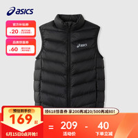 asics亚瑟士童装2024冬季男女童儿童三防科技羽绒马甲 001黑色 140cm