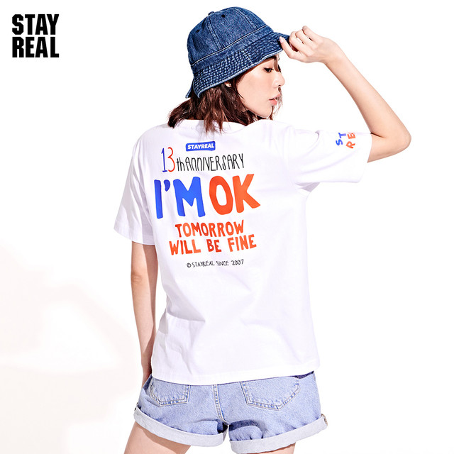 STAYREAL 潮牌13周年OK啦!音乐文字T恤无性别短袖男女纯棉情侣圆领