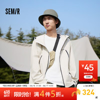 森马（Semir）张新成同款|冲锋衣男户外三防夹克24秋连帽外套夹克上衣 浅卡其50369 180/96A/XL