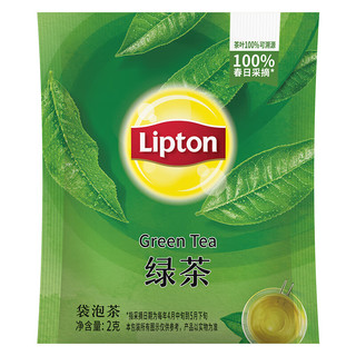 立顿（Lipton）茶包 红茶绿茶茉莉花 茶叶 独立包装办公室下午茶袋泡茶 袋装160g80包绿茶独立包装