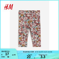 H&M童装女婴裤子洋气时髦六一儿童节花卉印花长裤1114323 深粉红/花卉 90/50
