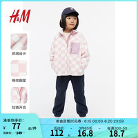 H&M童装女童外套时尚可爱花纹抓绒夹克1203349 粉色 120/60 (4-6Y)