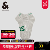杰克·琼斯（JACK&JONES）春夏男士NBA联名透气舒适棉弹字母刺绣装饰运动短袜22421Q006 G41浅花灰色 L