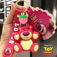 Disney 迪士尼 玩具總動員草莓熊汽車鑰匙扣可愛米奇公仔書包掛件鑰匙鏈飾品禮物 玩具總動員開懷草莓熊