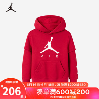 NIKE JORDAN 耐克AJ童装男童加绒卫衣2024儿童保暖上衣 杰斯特红 120/60(6)