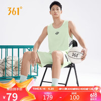 361° 运动背心套装男夏季速干跑步篮球训练服无袖健身球衣 652421901-2