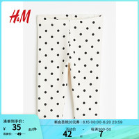 H&M 花卉印花 女婴长裤