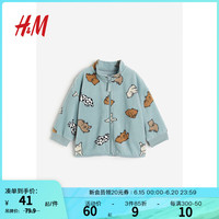H&M童装婴儿外套保暖立领柔软抓绒外套1127058 绿松石色/动物 66/48